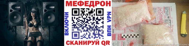 Наркошоп купить Cocaine Alpha PVP Метадон Меф ГАШИШ Сатка