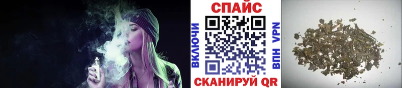 Бутират бутандиол  Купить где  Сатка 