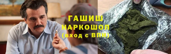 кокаин перу Алексин