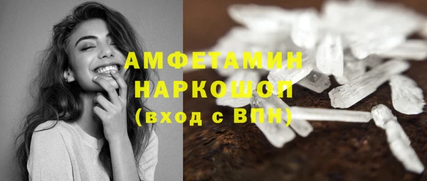 кокаин перу Алексин