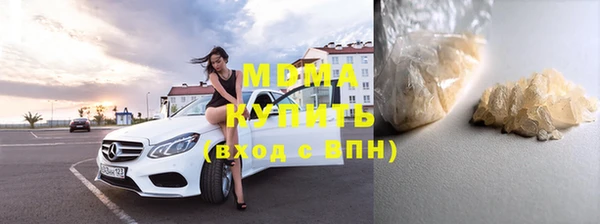 кокаин перу Алексин