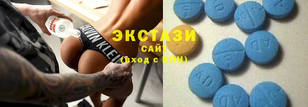 2c-b Алзамай