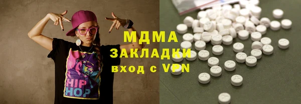 кокаин перу Алексин