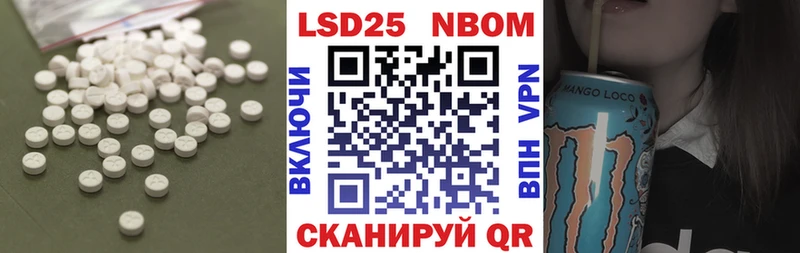 Купить закладки  Сатка  ЛСД экстази кислота 