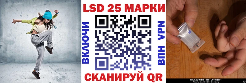 Купить где  Сатка  Марки N-bome 1,5мг 