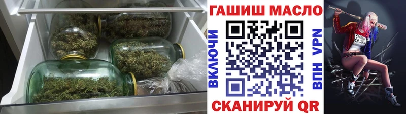 Купить закладки  Сатка  ТГК вейп с тгк 